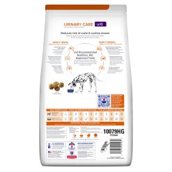 Hill’s Prescription Diet อาหารสุนัข สูตร Urinary Care u/d Canine อาหารเม็ด สำหรับสุนัขโรคนิ่ว
