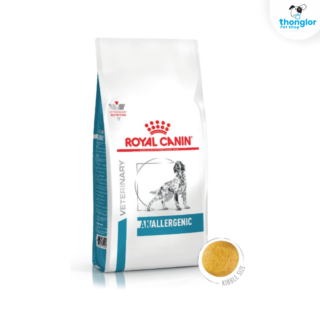 Royal Canin Veterinary ANALLERGENIC DOG อาหารเม็ดสุนัขประกอบการรักษาและทดสอบ ภาวะภูมิแพ้อาหาร