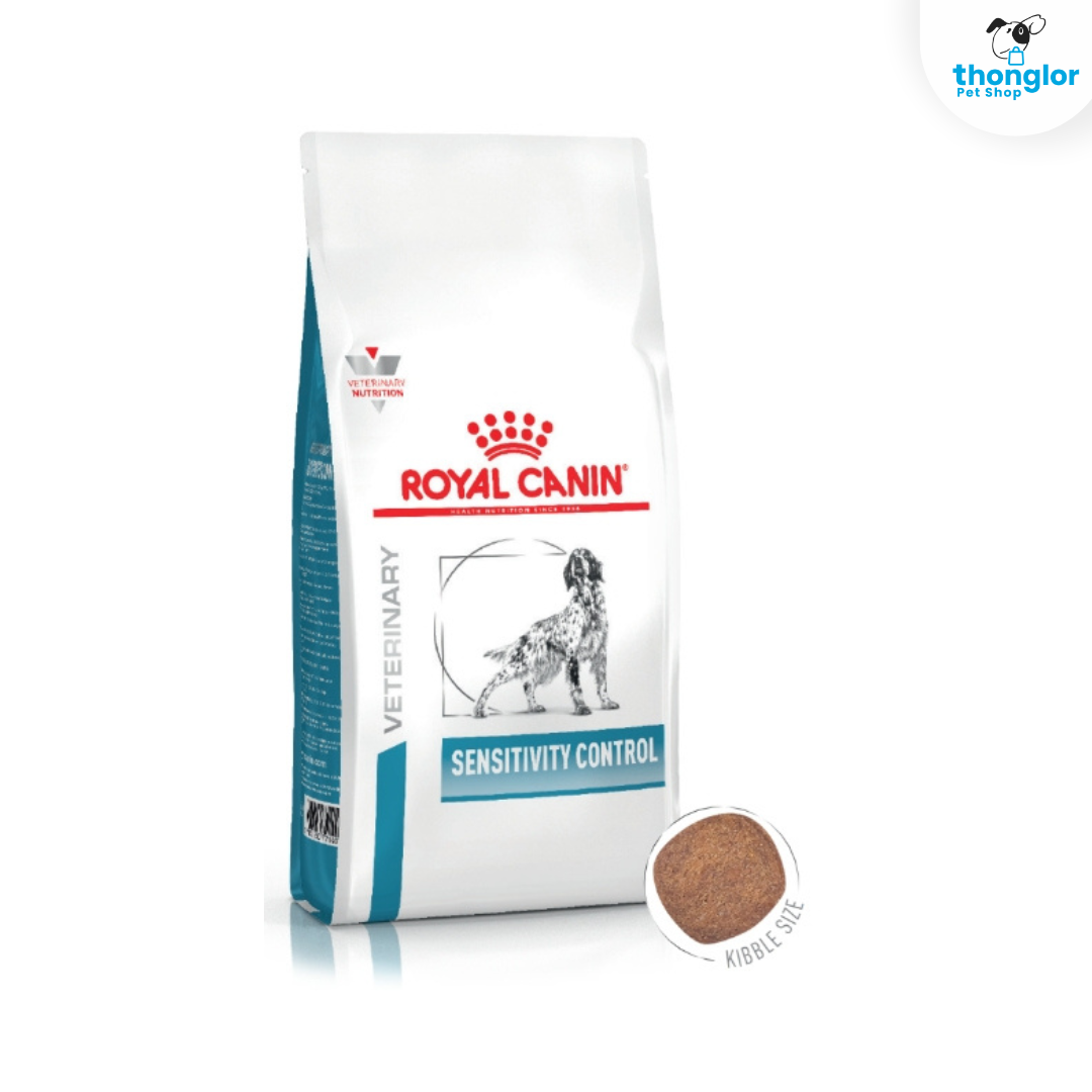 Royal Canin Veterinary SENSITIVITY CONTROL DOG อาหารเม็ดสุนัขประกอบการรักษา และทดสอบภาวะภูมิแพ้อาหาร