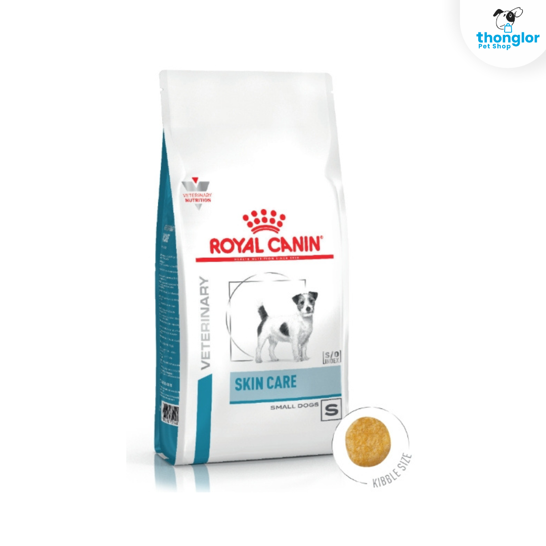 Royal Canin Veterinary SKIN CARE SMALL DOG อาหารเม็ดสุนัขพันธุ์เล็กบำรุงขนและเสริมสร้างความแข็งแรงของชั้นผิวหนัง