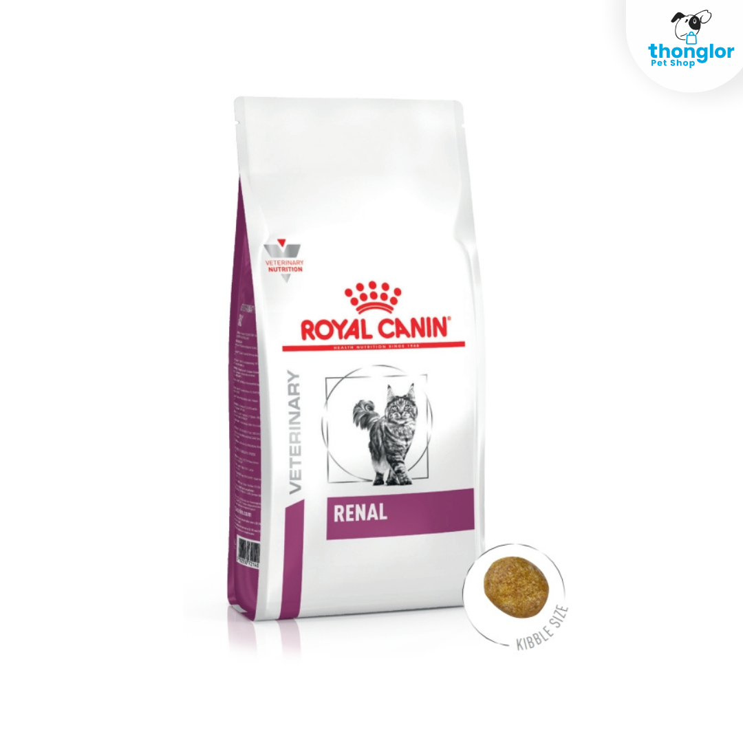 Royal Canin Veterinary RENAL CAT อาหารเม็ดแมวประกอบการรักษาโรคไต