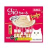 (8.15 1 FREE 1) CIAO ชูหรุ ขนมแมวเลีย รสปลาทูน่าเนื้อขาว ซองละ14g (20ซอง)