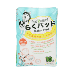 Pet Select Raku Pad – เพ็ท ซีเลค ราคุ แพด แผ่นรองซับสำหรับสุนัข ขนาด 60×90 cm. (10 pcs.)
