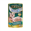Nekko Senior อาหารแมวเปียก รส ปลาทูน่าหน้าเนื้อไก่ในเยลลี่ สำหรับแมวอายุมากกว่า 7 ปีขึ้นไป-70g (12ซอง)