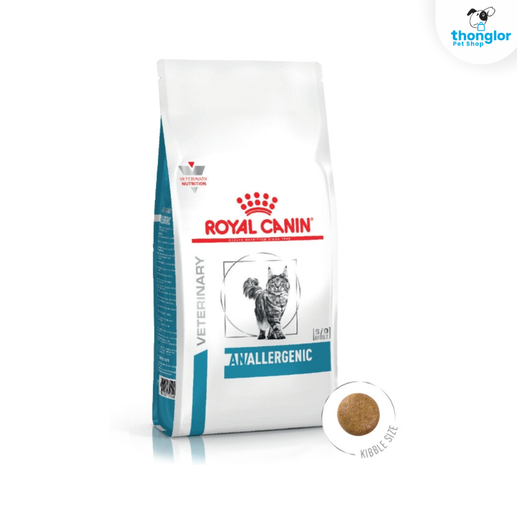 Royal Canin Veterinary ANALLERGENIC CAT อาหารเม็ดแมวประกอบการรักษาและทดสอบ ภาวะภูมิแพ้อาหาร