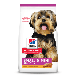 Hill’s Science Diet Canine Adult Small Paws ฮิลล์ อาหารสุนัขชนิดเม็ด สูตรสุนัขโตพันธุ์เล็ก 1.5 kg