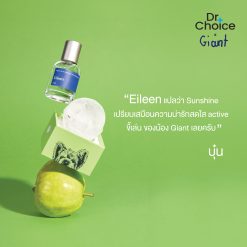 Dr.Choice x Giant Piccolo Exclusive Collection Perfume Eileen
