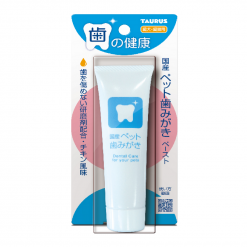 Taurus Pet Hamigaki Paste – ทอรัส ยาสีฟันสำหรับสุนัขและแมว (38 g.)