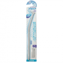 Taurus Plaque care Toothbrush – ทอรัส แปรงสีฟันลดคราบหินปูนสำหรับสุนัขและแมว