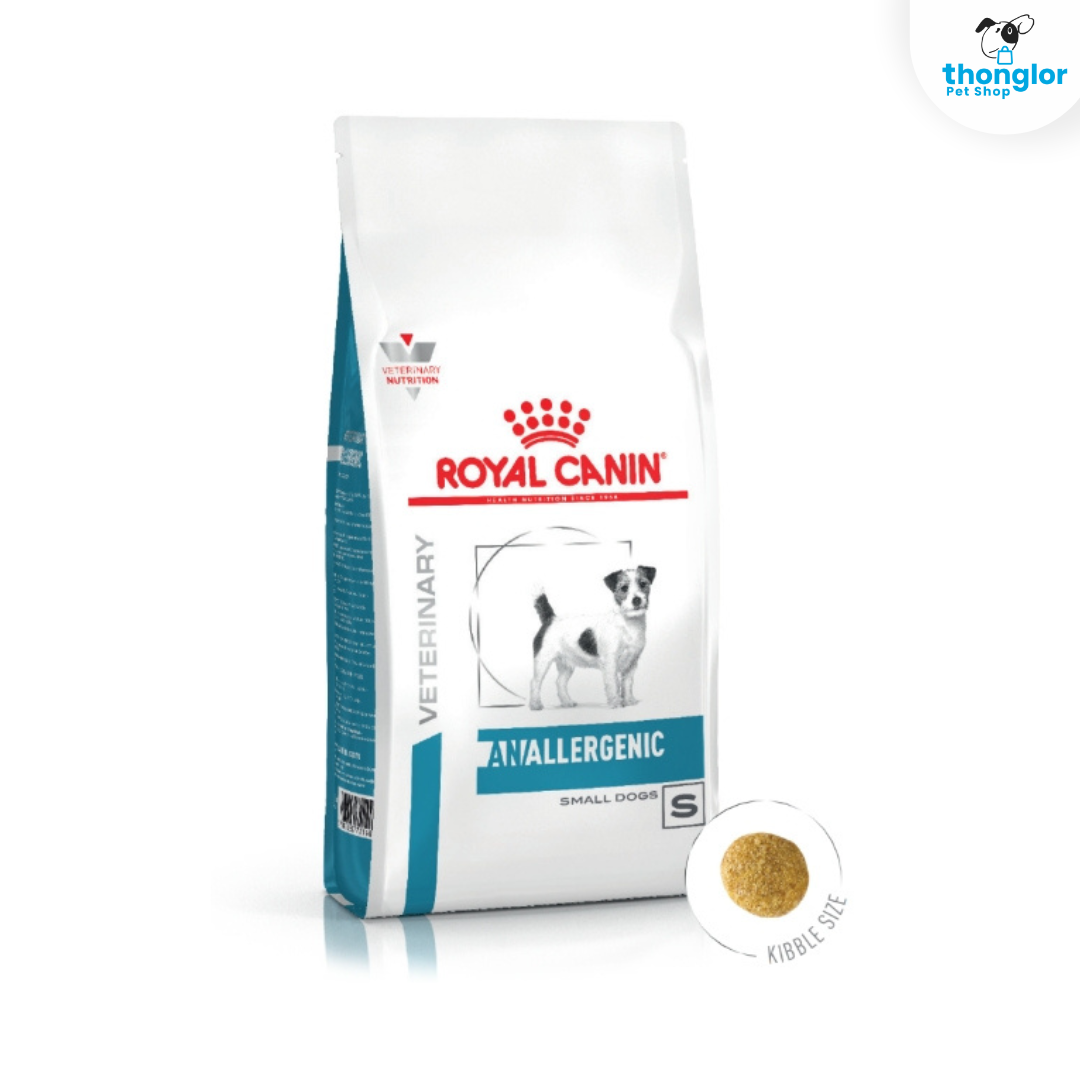 Royal Canin Veterinary ANALLERGENIC SMALL DOG อาหารเม็ดสุนัขประกอบการรักษาและทดสอบ ภาวะภูมิแพ้อาหาร