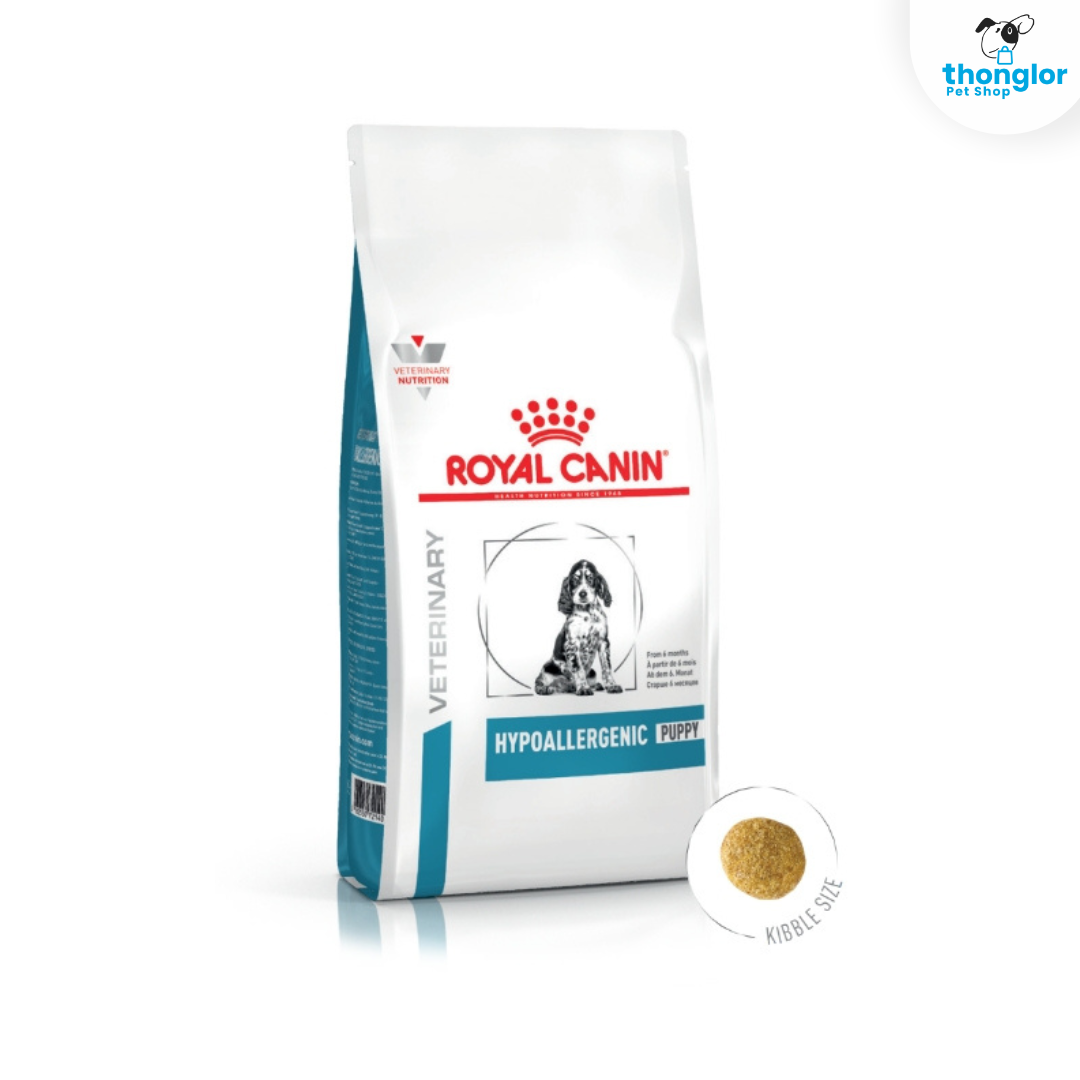 Royal Canin Veterinary HYPOALLERGENIC PUPPY  อาหารเม็ดลูกสุนัขประกอบการรักษา และทดสอบภาวะภูมิแพ้อาหาร