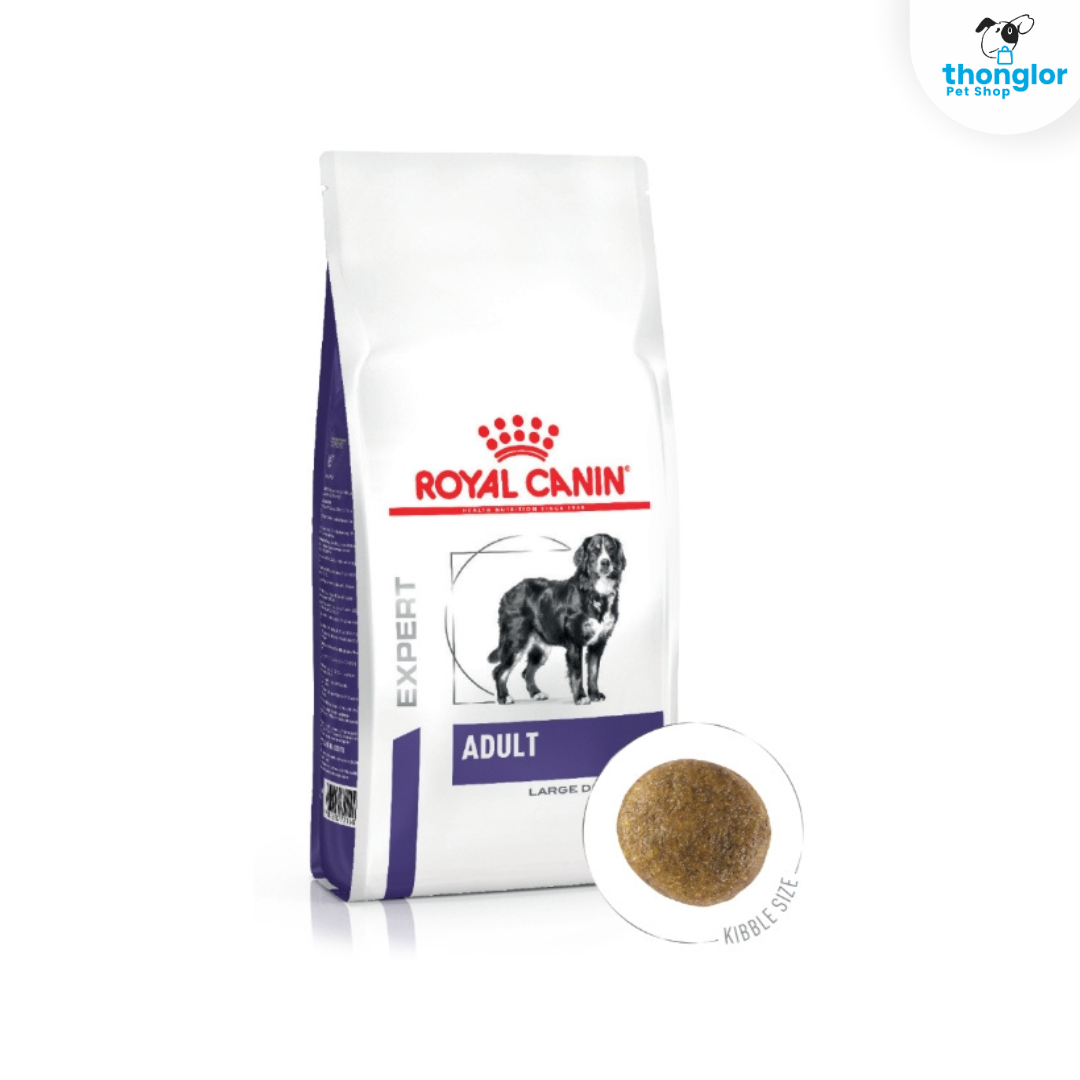 Royal Canin Veterinary ADULT LARGE DOGS อาหารเม็ดสุนัขโตพันธุ์ใหญ่ ยังไม่ทำหมัน