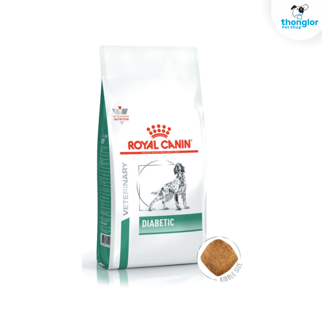 Royal Canin Veterinary DIABETIC DOG อาหารเม็ดสุนัขประกอบการรักษาโรคเบาหวาน