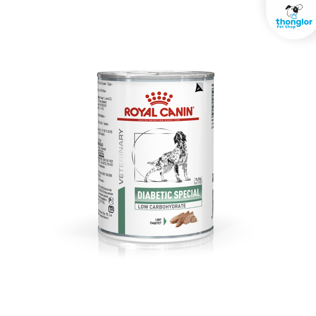 (10 แถม 2) Royal Canin Veterinary DIABETIC SPECIAL LOW CARBOHYDRATE อาหารเปียกสุนัขประกอบการรักษาโรคเบาหวาน