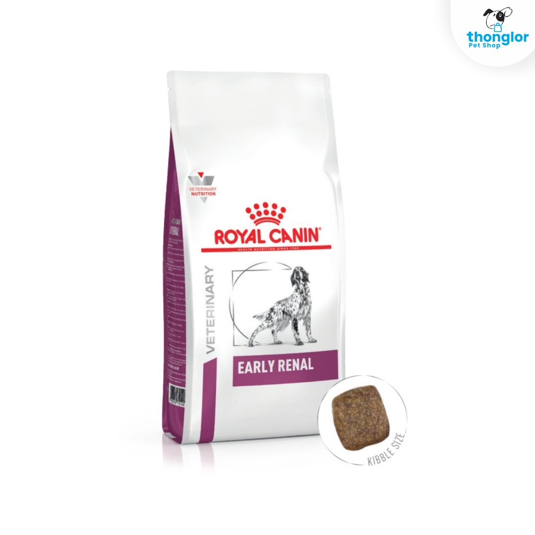 Royal Canin Veterinary EARLY RENAL DOG อาหารเม็ดสำหรับสุนัขรักษาโรคไตระยะเริ่มต้น