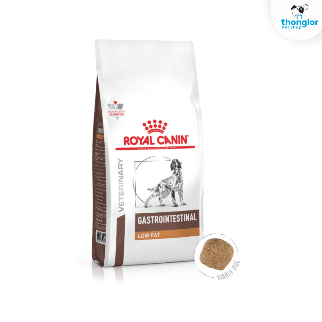 Royal Canin Veterinary GASTROINTESTINAL LOW FAT DOG อาหารเม็ดสุนัขประกอบการรักษาโรคทางเดินอาหาร