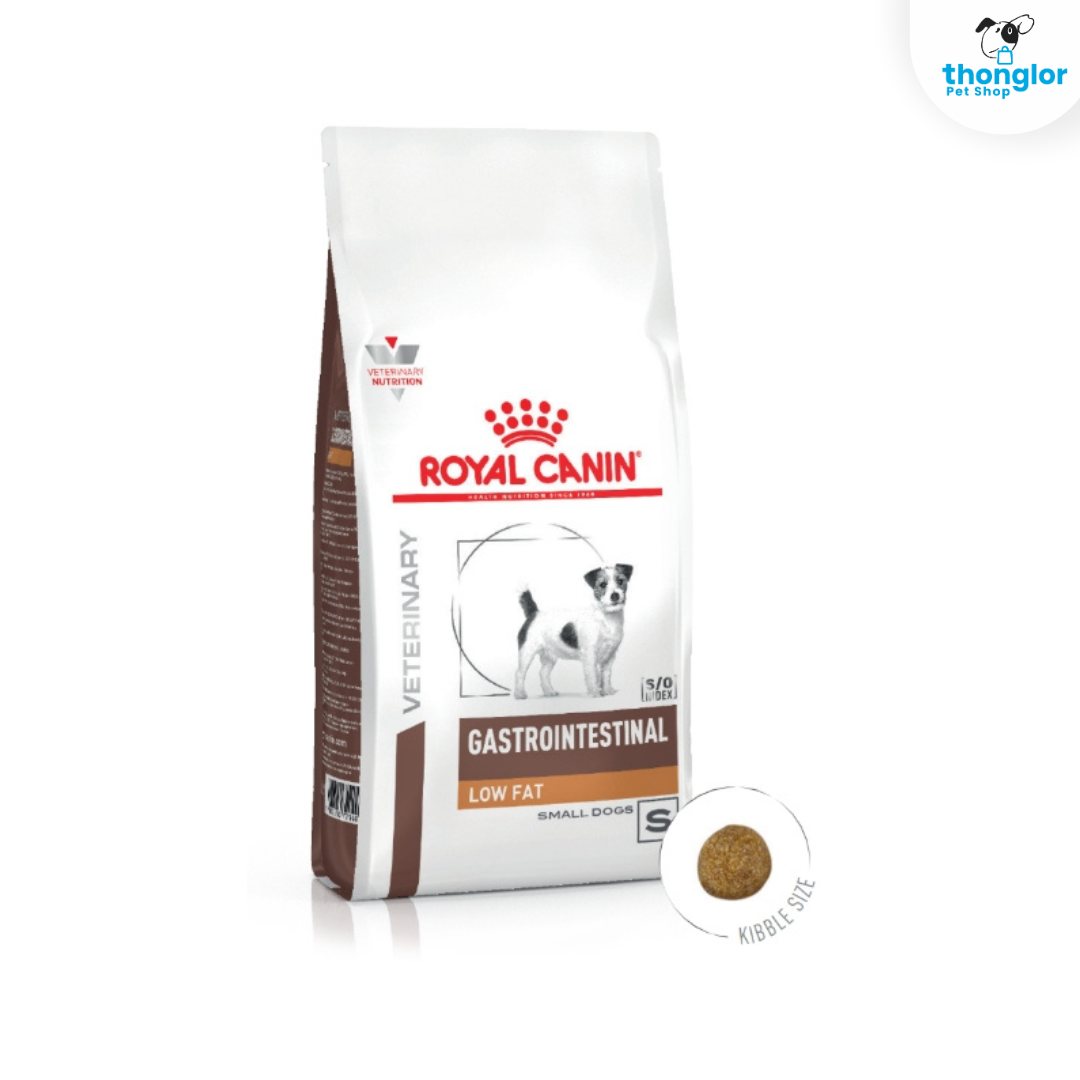 Royal Canin Veterinary GASTROINTESTINAL LOW FAT SMALL DOG อาหารเม็ดสุนัขพันธุ์ประกอบการรักษาโรคทางเดินอาหาร