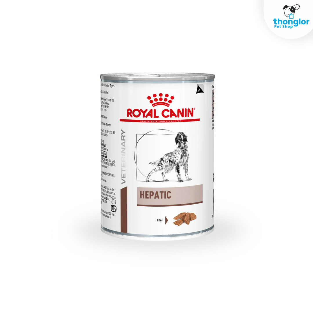 (10 แถม 2) Royal Canin Veterinary HEPATIC LOAF อาหารเปียกสุนัขประกอบการรักษาโรคตับ