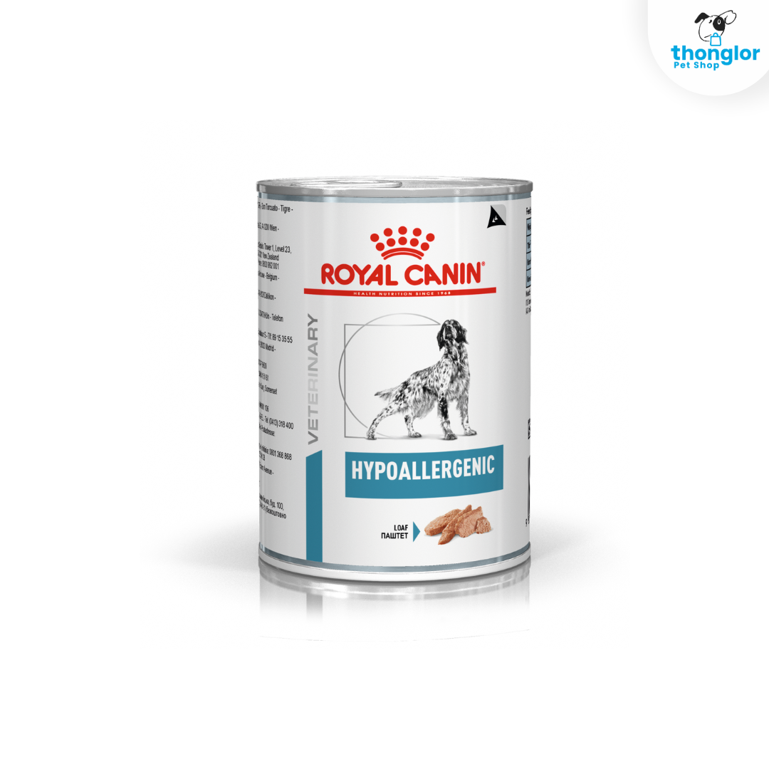 (10 แถม 2) Royal Canin Veterinary HYPOALLERGENIC LOAF อาหารเปียกสุนัขประกอบการรักษาและทดสอบภาวะภูมิแพ้อาหาร