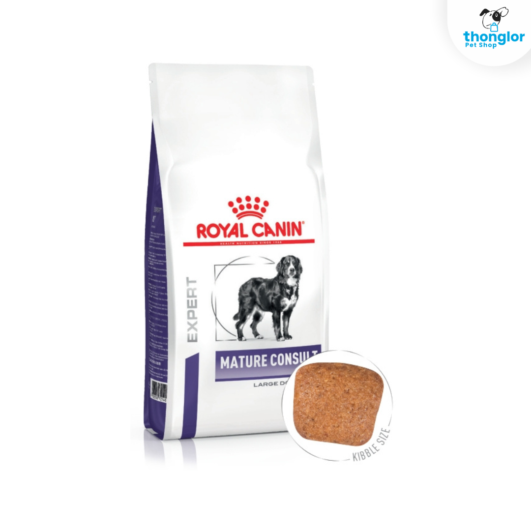 Royal Canin Veterinary MATURE CONSULT LARGE DOG อาหารเม็ดสุนัขสูงวัยพันธุ์ใหญ่ 14kg.