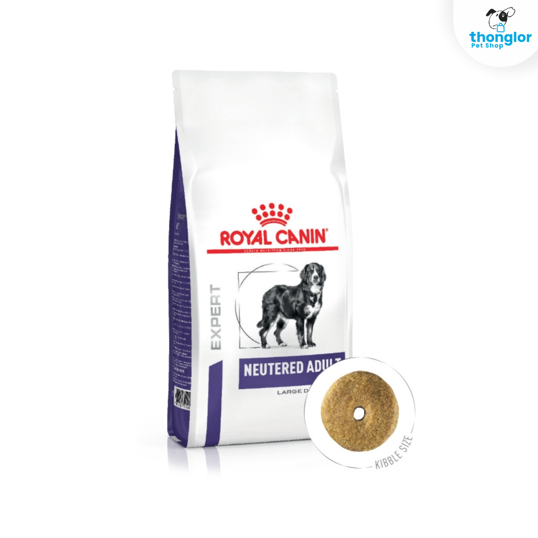 Royal Canin Veterinary NEUTERED ADULT LARGE DOG อาหารเม็ดสุนัขโตพันธุ์ใหญ่ ทำหมันแล้ว 12kg.