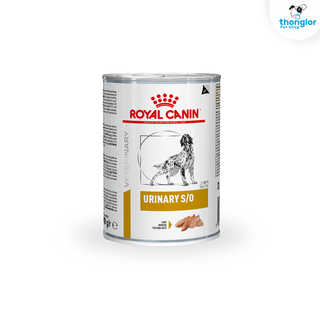 (10 แถม 2) Royal Canin Veterinary URINARY S/O LOAF DOG อาหารสุนัขประกอบการรักษาโรคนิ่ว