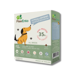 Paw Ento Cricket protein dog food – อาหารเม็ดจากโปรตีนจิ้งหรีดสำหรับสุนัข (1 Kg.)