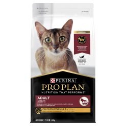 PROPLAN Adult Chicken Formula – โปรแพลน อาหารเม็ดสำหรับแมวโตทุกสายพันธุ์ (1.5-7 Kg.)