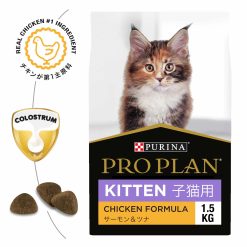 PROPLAN Kitten Chicken Formula – โปรแพลน อาหารเม็ดสำหรับลูกแมวทุกสายพันธุ์ (1.5-3.5 Kg.)
