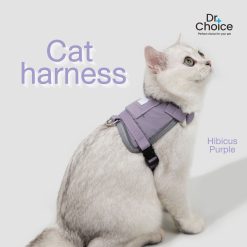 Dr. Choice Valley Harness Cat – ด๊อกเตอร์ ช๊อยส์ สายรัดอกสำหรับแมว