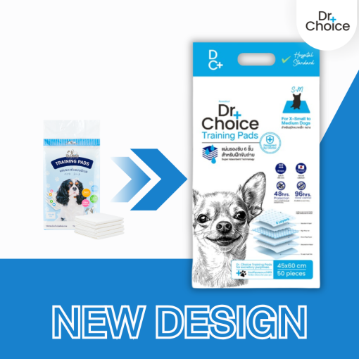Dr.Choice Training Pee Pad - ด๊อกเตอร์ ช๊อยส์ แผ่นรองซับ Sumitomo Technology ซึมซับไว เก็บกลิ่นได้ ยับยั้งเชื้อแบคทีเรีย (10-50แผ่น) - Image 2