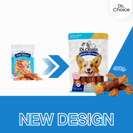 Dr.Choice Chicken Jerky Dog Snack - ด๊อกเตอร์ ช๊อยส์ ขนมเนื้อสันในไก่แท้อบแห้ง เกรดพรีเมียม โปรตีนสูง ไขมันต่ำ สำหรับสุนัข รวมชนิด - Image 2