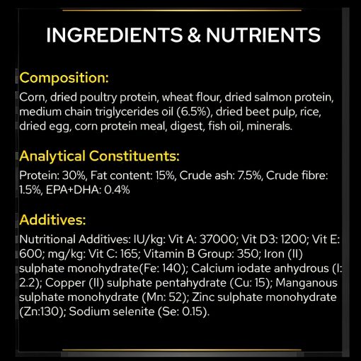 Pro Plan Veterinary Diets NC Neurocare Dry Dog Food - โปรแพลน อาหารสุนัขสูตรบำรุงระบบประสาท (2.5 Kg.) - Image 4