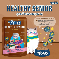 [12 ซอง] Toro Wet Cat Food – โทโร่ อาหารแมวแบบเปียก (70g.x12)