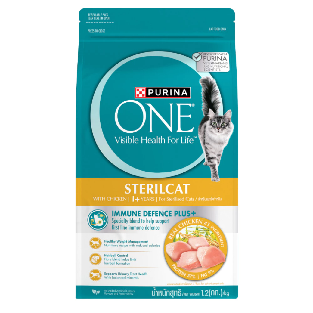 PURINA ONE STERILCAT - เพียวริน่า วัน อาหารเม็ดสำหรับแมวทำหมัน (1.2 2.7 Kg.) - Image 4