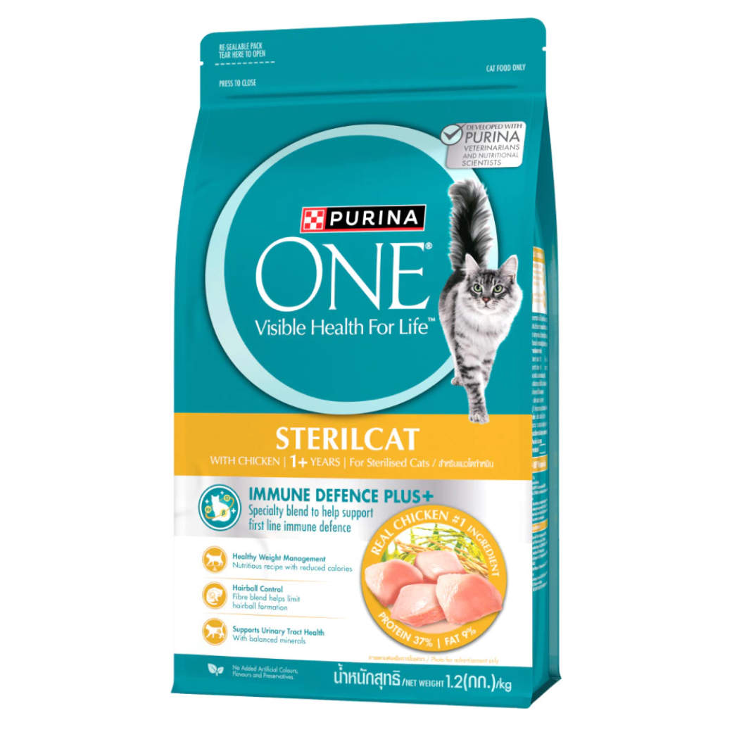 PURINA ONE STERILCAT - เพียวริน่า วัน อาหารเม็ดสำหรับแมวทำหมัน (1.2 2.7 Kg.) - Image 3
