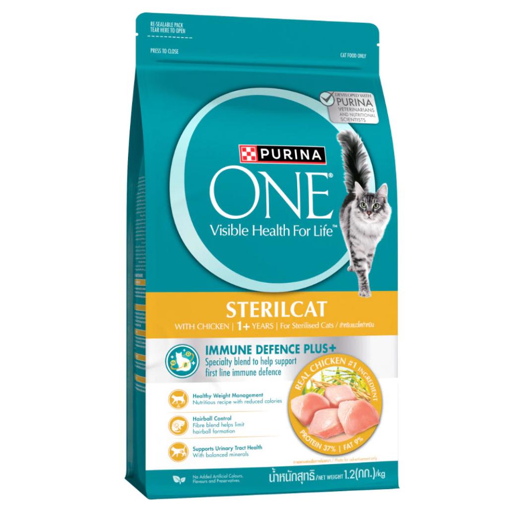 PURINA ONE STERILCAT - เพียวริน่า วัน อาหารเม็ดสำหรับแมวทำหมัน (1.2 2.7 Kg.)