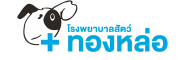 horizontal logo - png-thai-04